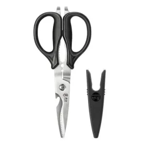 Cangshan Heavy Duty Utility Shears