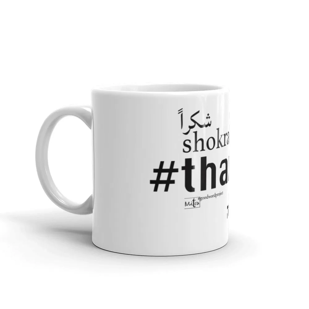 Thanks - The Mug